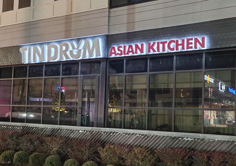 Tindrum asian kitchen